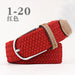 Wholesale PU elastic woven women's belt JDC-WB-Nuoy003 Womenbelt 诺娅 red 107cm Wholesale Jewelry JoyasDeChina Joyas De China