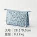 Wholesale Pu rhombus storage cosmetic bag JDC-CB-GeiN022 Cosmetic bag 格纳 Wholesale Jewelry JoyasDeChina Joyas De China