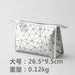 Wholesale Pu rhombus storage cosmetic bag JDC-CB-GeiN022 Cosmetic bag 格纳 silver Wholesale Jewelry JoyasDeChina Joyas De China