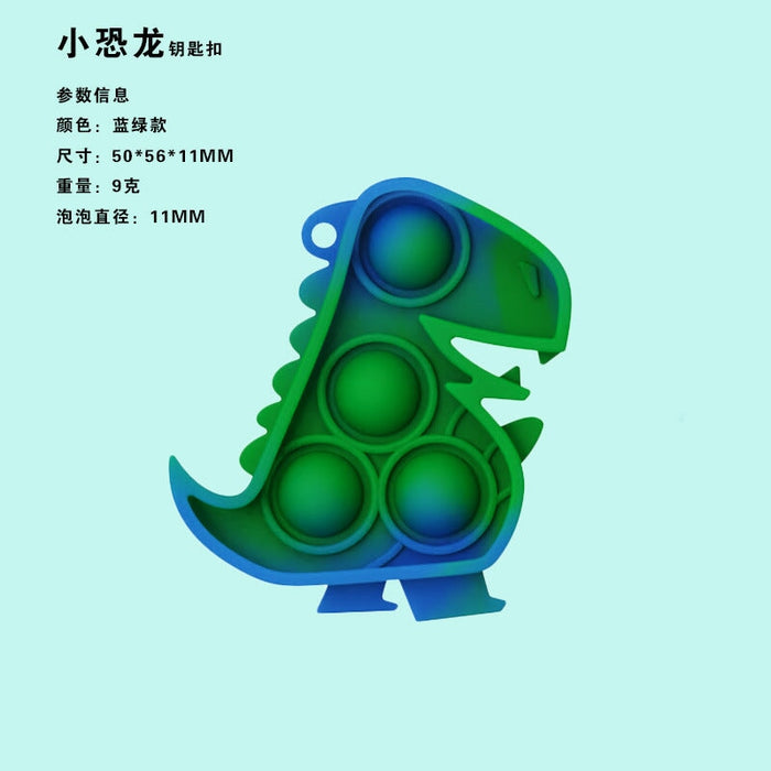 Wholesale red silicone decompression key chain (F)JDC-FT-Bais005 fidgets toy 百思 Wholesale Jewelry JoyasDeChina Joyas De China