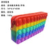 Wholesale red silicone stationery bag JDC-FT-Bais002 fidgets toy 百思 Wholesale Jewelry JoyasDeChina Joyas De China