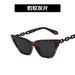 Wholesale resin black sunglasses JDC-SG-KD108 Sunglasses çæ¶Ü Leopard grey Metal hinge Wholesale Jewelry JoyasDeChina Joyas De China