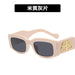 Wholesale resin concave Sunglasses JDC-SG-KD095 SunGlasses çæ¶Ü cream-colored as figure Wholesale Jewelry JoyasDeChina Joyas De China