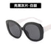 Wholesale resin concave Sunglasses JDC-SG-KD098 Sunglasses 珂盾 Wholesale Jewelry JoyasDeChina Joyas De China