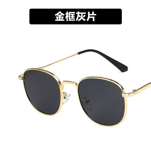 Bulk Jewelry Wholesale Resin Metal Square Street Fashion Sunglasses JDC-SG-KD028 Wholesale factory from China YIWU China