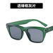Bulk Jewelry Wholesale Resin Nail Square Narrow Frame Sunglasses JDC-SG-KD027 Wholesale factory from China YIWU China