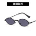 Wholesale resin oval Sunglasses JDC-SG-KD091 SunGlasses çæ¶Ü 3 as figure Wholesale Jewelry JoyasDeChina Joyas De China