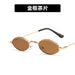 Wholesale resin oval Sunglasses JDC-SG-KD091 SunGlasses çæ¶Ü 5 as figure Wholesale Jewelry JoyasDeChina Joyas De China