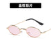 Wholesale resin oval Sunglasses JDC-SG-KD091 SunGlasses çæ¶Ü 6 as figure Wholesale Jewelry JoyasDeChina Joyas De China