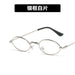 Wholesale resin oval Sunglasses JDC-SG-KD091 SunGlasses çæ¶Ü 7 as figure Wholesale Jewelry JoyasDeChina Joyas De China