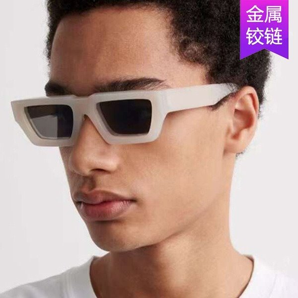 Wholesale resin small frame black sunglasses JDC-SG-KD082 SunGlasses çæ¶Ü Wholesale Jewelry JoyasDeChina Joyas De China