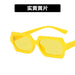 Wholesale resin small frame sunglasses JDC-SG-KD085 SunGlasses çæ¶Ü E as figure Wholesale Jewelry JoyasDeChina Joyas De China