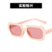 Wholesale resin small frame sunglasses JDC-SG-KD085 SunGlasses çæ¶Ü F as figure Wholesale Jewelry JoyasDeChina Joyas De China
