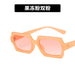 Wholesale resin small frame sunglasses JDC-SG-KD085 SunGlasses çæ¶Ü H as figure Wholesale Jewelry JoyasDeChina Joyas De China