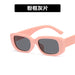 Wholesale resin square Sunglasses JDC-SG-KD093 SunGlasses çæ¶Ü pink as figure Wholesale Jewelry JoyasDeChina Joyas De China