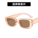 Wholesale resin square Sunglasses JDC-SG-KD093 SunGlasses çæ¶Ü Transparent tea as figure Wholesale Jewelry JoyasDeChina Joyas De China