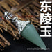 Wholesale retro palace style pendulum hexagonal column pendant jewelry JDC-CS-Jinshe002 charms 金蛇 aventurine jade purity Wholesale Jewelry JoyasDeChina Joyas De China
