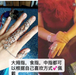 Bulk Jewelry Wholesale rose diamond inlaid diamond hollow rings JDC-RS-wy033 Wholesale factory from China YIWU China