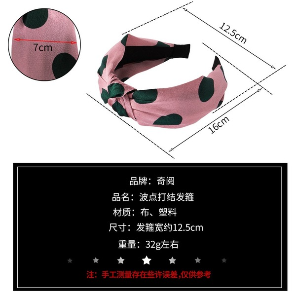 Wholesale round point hair hoop JDC-HD-GSQY044 Headband JoyasDeChina Wholesale Jewelry JoyasDeChina Joyas De China