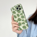 Bulk Jewelry Wholesale Silicone Leopard Creative Green Mobile Phone Shell JDC-PC-SC025 Wholesale factory from China YIWU China