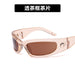 Wholesale silver moon resin Sunglasses JDC-SG-KD090 SunGlasses çæ¶Ü Transparent tea as figure Wholesale Jewelry JoyasDeChina Joyas De China