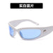 Wholesale silver moon resin Sunglasses JDC-SG-KD090 SunGlasses çæ¶Ü white as figure Wholesale Jewelry JoyasDeChina Joyas De China