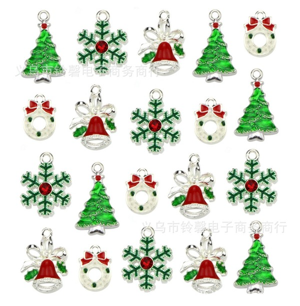 Wholesale silver-white bottom Christmas tree alloy DIY accessories JDC-DIY-GSLP032 DIY JoyasDeChina 20 pieces in a pack Wholesale Jewelry JoyasDeChina Joyas De China