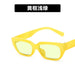 Wholesale small frame cat eye resin lens sunglasses JDC-SG-GSKD034 Sunglasses JoyasDeChina yellow As shown Wholesale Jewelry JoyasDeChina Joyas De China