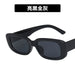 Wholesale Small Frame PC Sunglasses Simple Square JDC-SG-KD109 Sunglasses 珂盾 black 1 Wholesale Jewelry JoyasDeChina Joyas De China