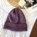 Wholesale solid color knitted woolen hat JDC-FH-NLS016 Fashionhat 倪罗诗 purple 55-60cm Wholesale Jewelry JoyasDeChina Joyas De China