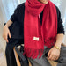 Wholesale solid color scarf JDC-SF-GSCM007 scarf JoyasDeChina Wine red 180*60 Wholesale Jewelry JoyasDeChina Joyas De China