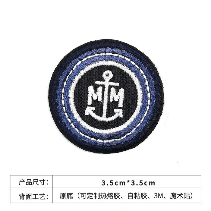 Wholesale spot self-adhesive embroidery Badge JDC-ER-XF025 embroidery JoyasDeChina letter Wholesale Jewelry JoyasDeChina Joyas De China