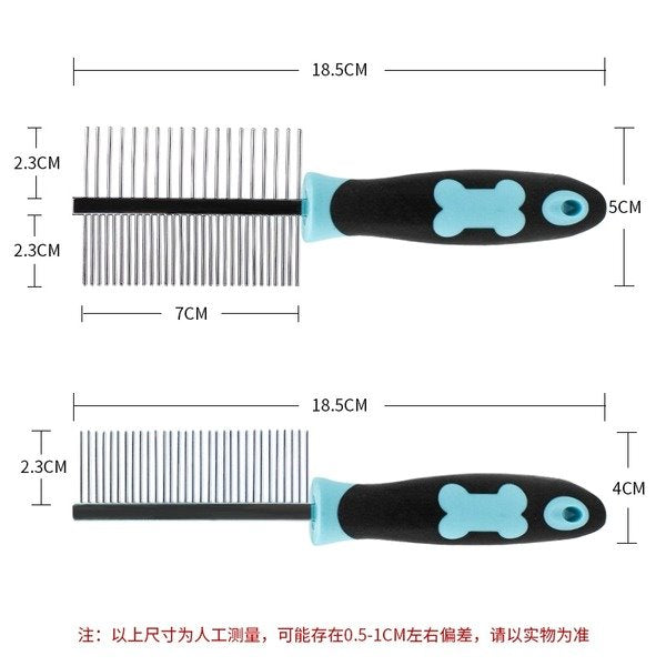Wholesale stainless steel double-sided comb pet grooming pack of 2 JDC-PG-WQ011 Pet Grooming 万奇 Wholesale Jewelry JoyasDeChina Joyas De China