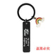 Wholesale Stainless Steel Graduation Season Gift Rainbow Metal Keychain JDC-KC-GangGu016 Keychains 钢古 Wholesale Jewelry JoyasDeChina Joyas De China