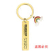 Wholesale Stainless Steel Graduation Season Gift Rainbow Metal Keychain JDC-KC-GangGu016 Keychains 钢古 Wholesale Jewelry JoyasDeChina Joyas De China