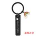Wholesale Stainless Steel Graduation Season Gift Rainbow Metal Keychain JDC-KC-GangGu016 Keychains 钢古 CHF012 black Wholesale Jewelry JoyasDeChina Joyas De China