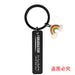 Wholesale Stainless Steel Graduation Season Gift Rainbow Metal Keychain JDC-KC-GangGu016 Keychains 钢古 CHF014 black Wholesale Jewelry JoyasDeChina Joyas De China