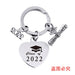Wholesale Stainless Steel Heart Shape Graduation Season Gift Metal Keychain JDC-KC-GangGu018 Keychains 钢古 2022BYX001 Wholesale Jewelry JoyasDeChina Joyas De China