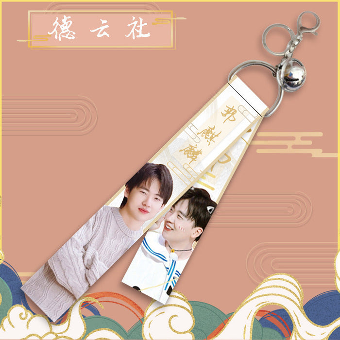 Wholesale Star Ribbon key chain JDC-KC-ATM007 Keychains JoyasDeChina Guo Qilin Wholesale Jewelry JoyasDeChina Joyas De China