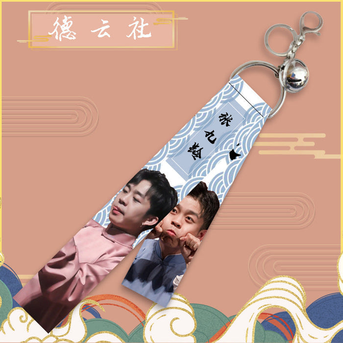 Wholesale Star Ribbon key chain JDC-KC-ATM007 Keychains JoyasDeChina Zhang Jiuling Wholesale Jewelry JoyasDeChina Joyas De China