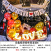 Wholesale Surprise Proposal Latex/Aluminum Film Balloon Set Confession Decoration Trunk JDC-BL-Qih001 祺惠 set 8 Wholesale Jewelry JoyasDeChina Joyas De China