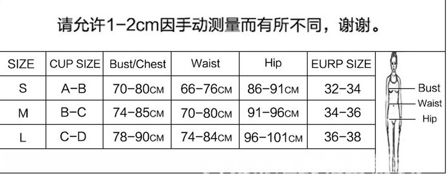 Bulk Jewelry Wholesale Swimwear Black Neck mesh belt nylon JDC-SW-DD015 Wholesale factory from China YIWU China