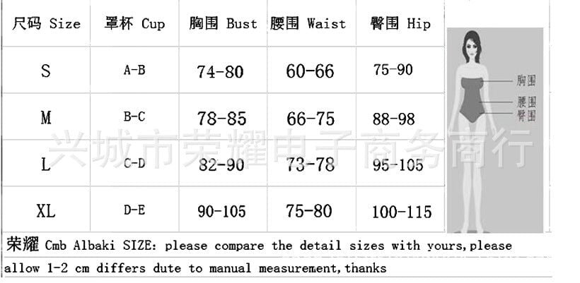Wholesale Tie Dye Printed Polyester Ladies Bikini Swimwear MOQ≥2 JDC-SW-RongY001 Swimwear 荣耀 Wholesale Jewelry JoyasDeChina Joyas De China