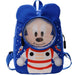 Wholesale trendy children's nylon backpack JDC-BP-GSHN005 Backpack Bags 浩纳 Wholesale Jewelry JoyasDeChina Joyas De China