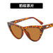Wholesale triangle black resin Sunglasses JDC-SG-KD101 Sunglasses çæ¶Ü D as figure Wholesale Jewelry JoyasDeChina Joyas De China