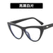 Wholesale triangle black resin Sunglasses JDC-SG-KD101 Sunglasses çæ¶Ü F as figure Wholesale Jewelry JoyasDeChina Joyas De China