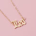 Wholesale twelve constellation alloy necklace JDC-NE-YiD008 Necklaces 宜达 Wholesale Jewelry JoyasDeChina Joyas De China