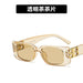 Wholesale vintage B-line small frame square sunglasses JDC-SG-KD136 Sun Glasses 珂盾 5 / Wholesale Jewelry JoyasDeChina Joyas De China