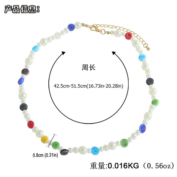 Wholesale Vintage Baroque imitation pearl necklace JDC-NE-JQ066 NECKLACE JoyasDeChina Wholesale Jewelry JoyasDeChina Joyas De China