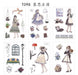 Wholesale Washi Paper Anime Sticker Set 6 pieces JDC-ST-GSWL012 Sticker JoyasDeChina T098 Wholesale Jewelry JoyasDeChina Joyas De China